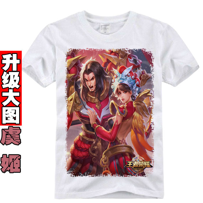 虞姬 王者荣耀皮肤 霸王别姬加勒比小姐森之风灵 宽松短袖T恤男女