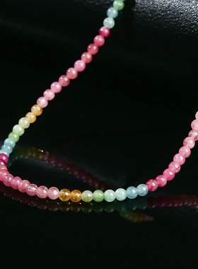 天然糖果碧玺多圈手链女高品8A碧玺百搭彩虹碧玺水晶手串送礼必入