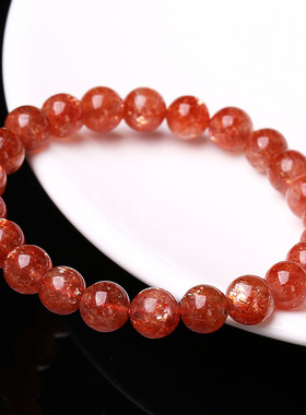 天然阿鲁沙金太阳手链女高品