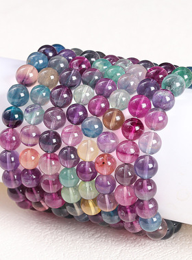 天然彩虹萤石手链女恋夏风冰透轻盈糖果色彩萤石水晶手串饰品礼物