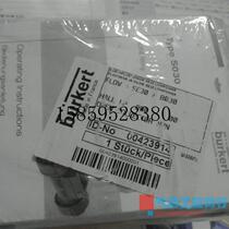 The bargain applies to the brand new original BURKERT online-type traffic 00423914 goods Discover the bargain price on the day