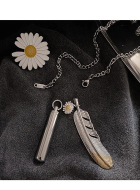 权志龙GD同款嘻哈反战烟管挂坠项饰钛钢高街设计感羽毛雏菊吊坠