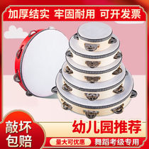 Small Suzuki Kindergarten teacher used a hand drum bell children dance test class percussion instrument Early teaching hand clapping drum 136