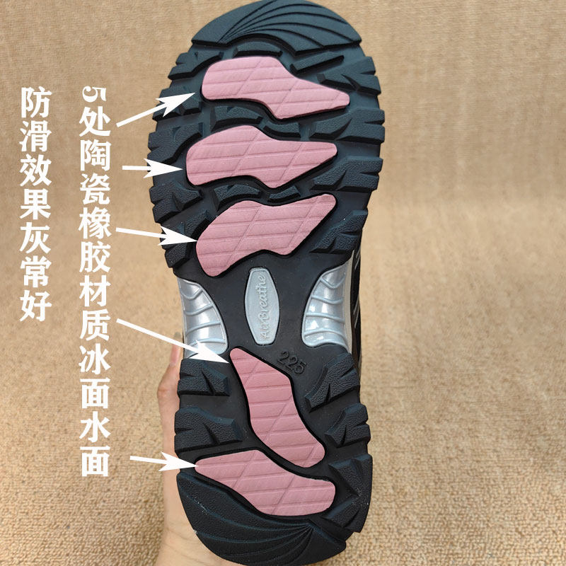 零下30度保暖户外防水亲子雪地靴冰面防滑男女童旋扣羊毛东北棉鞋,淘宝优惠券,粉丝福利购,淘宝优惠卷