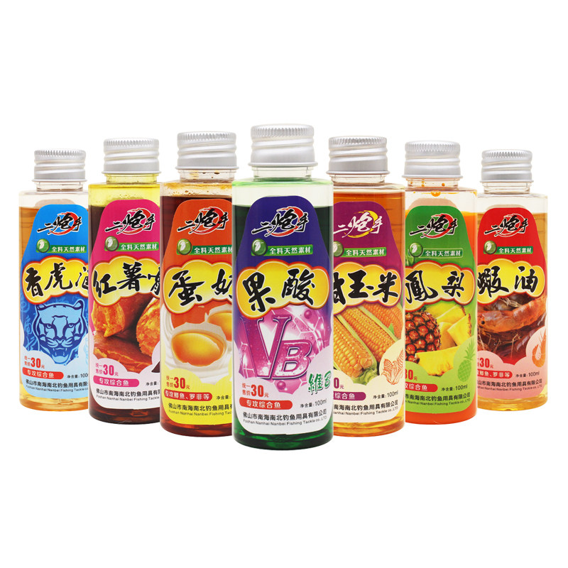 南北二炮手钓鱼小药黑坑野钓添加剂饵料鲫鱼鲤鱼罗非诱鱼鱼饵小药,淘宝优惠券,粉丝福利购,淘宝优惠卷