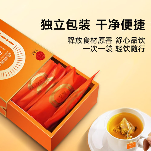 北京同仁堂红豆薏米祛去三伏天养生茶湿茶芡实茯苓官方旗舰店正品 - 图3