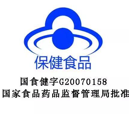 北京同仁堂牌葡萄籽提取物软胶囊150粒/瓶富含原花青素官方旗舰店 - 图2