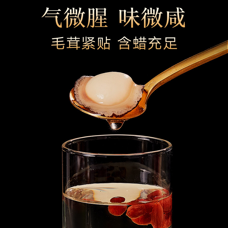 北京同仁堂蜡片2#8g鹿茸片鹿茸 北京同仁堂健康鹿茸片