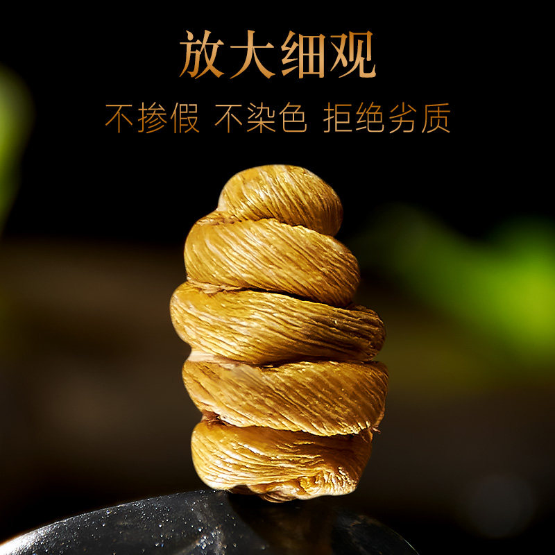 北京同仁堂铁皮二级100克正品石斛 北京同仁堂健康石斛/枫斗