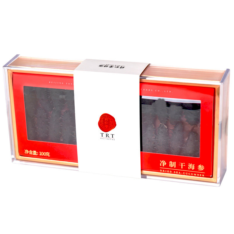 北京同仁堂大连净制只礼盒淡干海参 北京同仁堂健康干品/即食海参