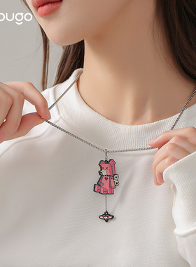 艺术家联名小熊项链心动粉熊夜光