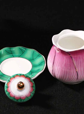 陶瓷富贵莲花粉色供水杯