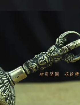 五股金刚铃杵手摇铃正宗尼泊尔法钟法铃佛铃法器纯铜