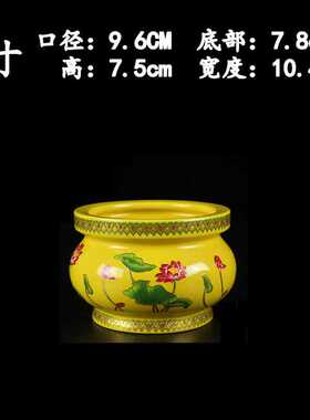 台面落地红色摆件供佛花瓶陶瓷