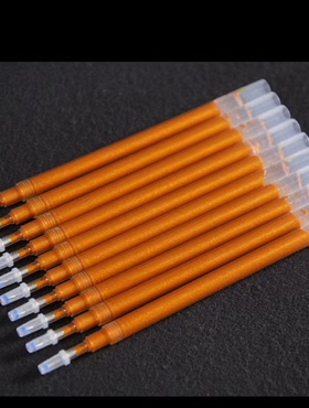 描经临摹专用檀香味大容量抄经笔