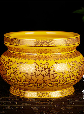 聚善缘佛具用品真金黄莲花果盘