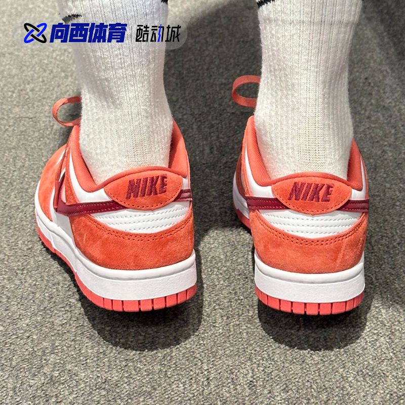 耐克 Nike Dunk Low WMNS粉白女子复古休闲板鞋 FQ7056-100-图2