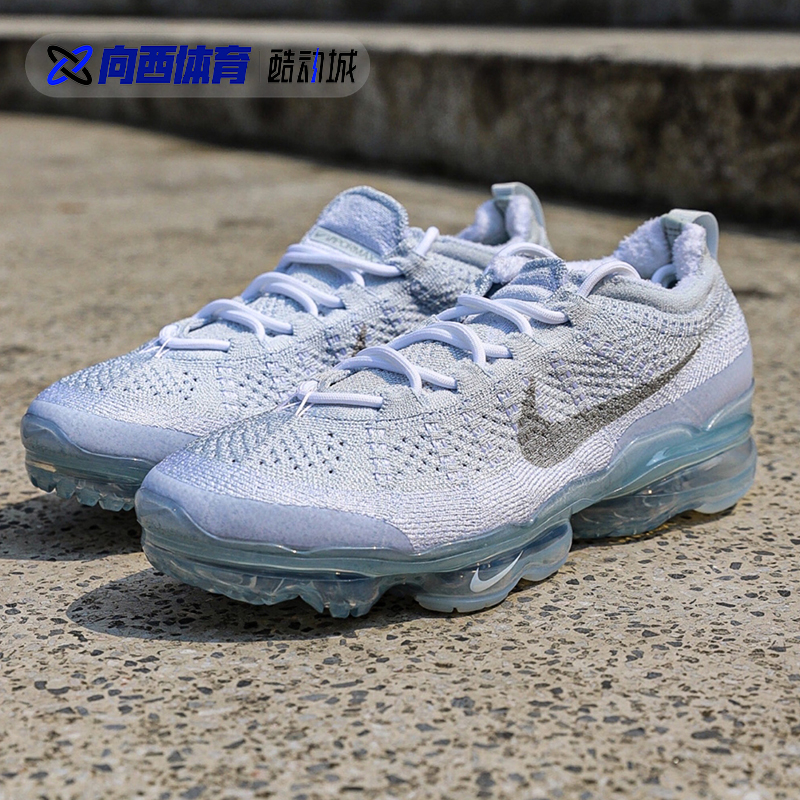 耐克 Nike Air VaporMax 2023 Flyknit 男子气垫跑步鞋DV1678-003 - 图1