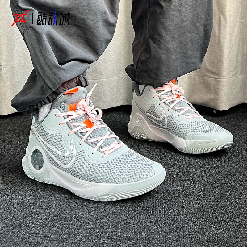 耐克 Nike KD Trey 5 EP杜兰特实战耐磨运动篮球鞋 CW3402-011-图1