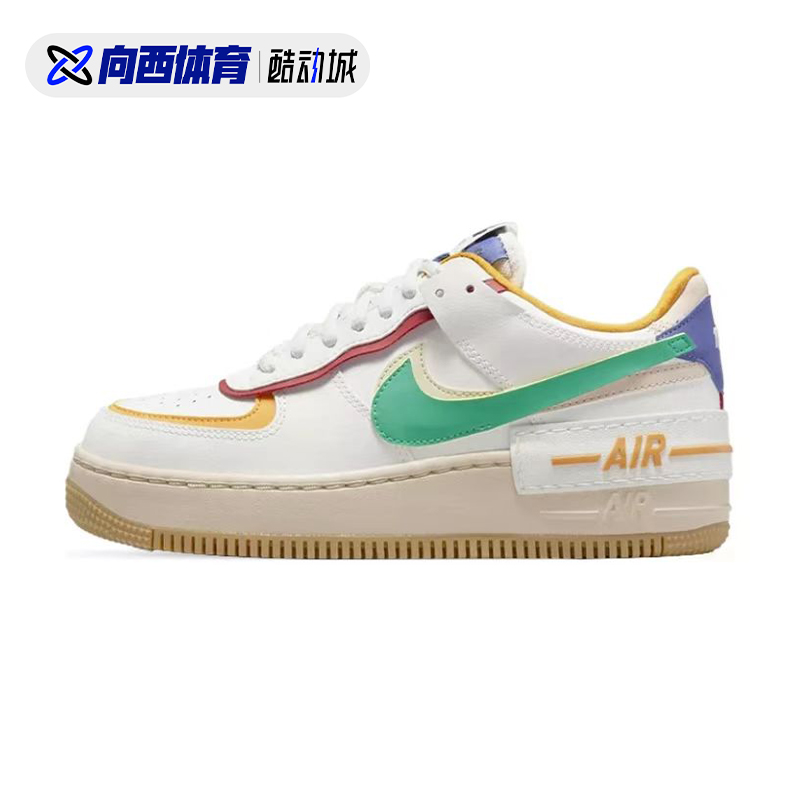 耐克 Nike Air Force 1 Shadow 女子空军一号休闲板鞋 CI0919-118 - 图3