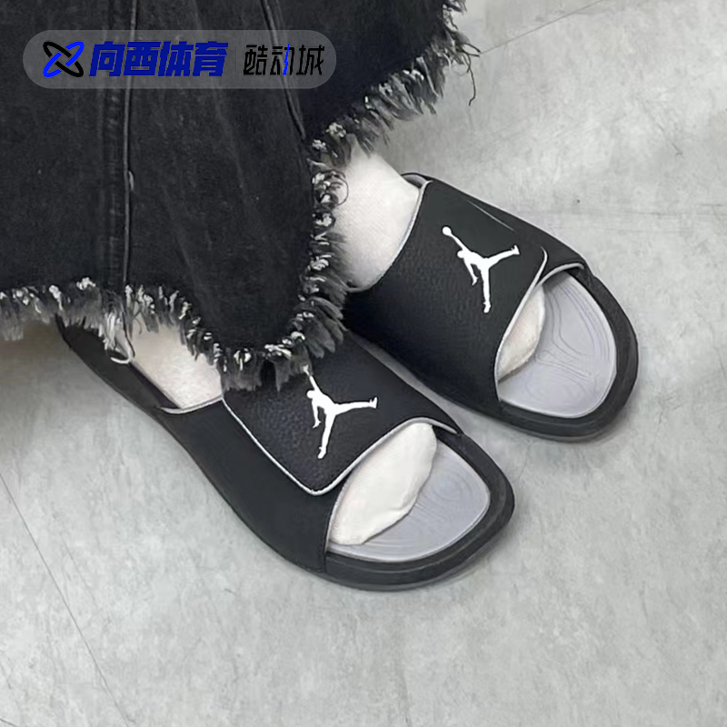 Air Jordan Hydro 6 AJ6 女子潮流软底运动休闲拖鞋 881474-100 - 图1