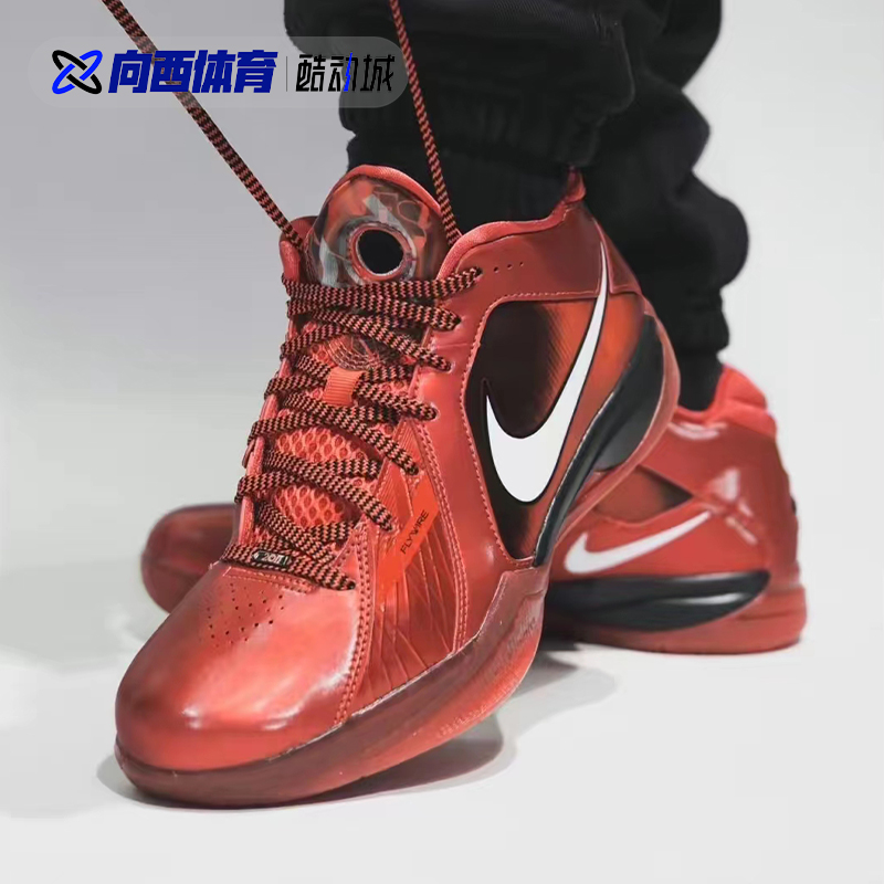 耐克 Nike Zoom KD3 杜兰特3 全明星 低帮实战篮球鞋 DV0835-600 - 图0
