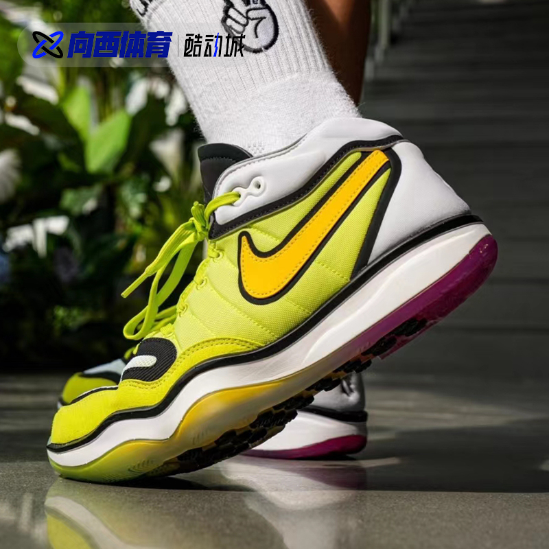 耐克 Nike Air Zoom G.T.Hustle 2男子中帮实战篮球鞋DJ9404-300-图2