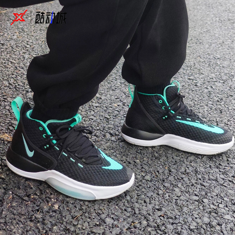 耐克 Nike Zoom Rize 1 EP 男子高帮缓震实战篮球鞋 BQ5398-101 - 图1