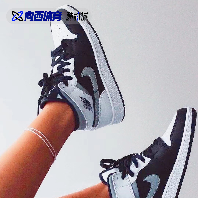 Air Jordan1 Mid AJ1 黑白熊猫黑灰白 中帮篮球鞋 554725-073 - 图1