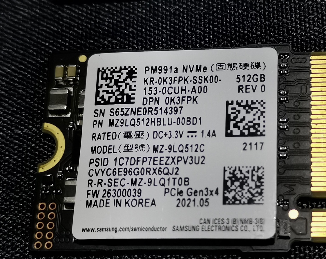 pm991a 512g 三星 固态硬盘 ssd nvme pcie m.2 2230 电脑拆机 - 图1