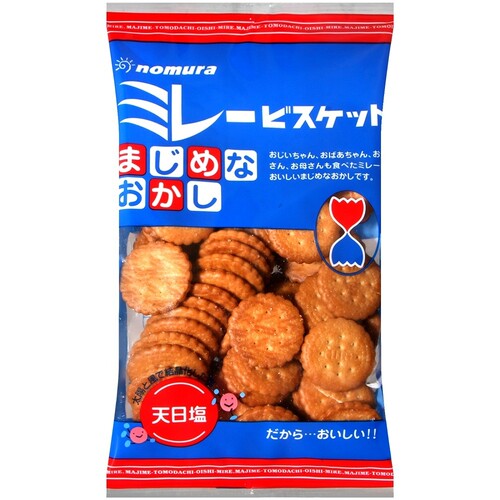 包邮现货日本本土野村饼干蔡文静同款小圆饼120g 5包10包优惠装 - 图3