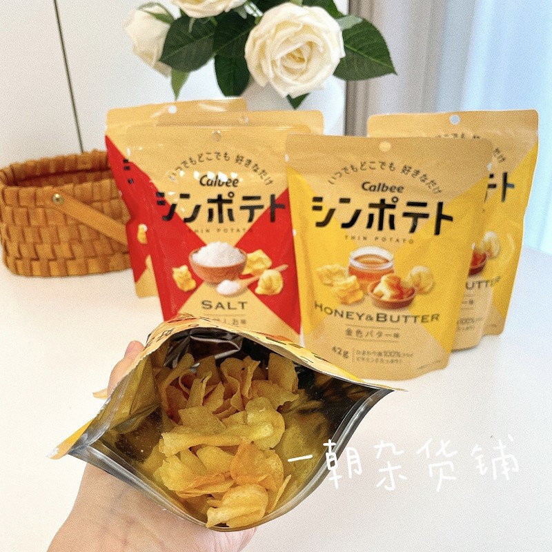 现货 日本零食Calbee卡乐比最薄薯片酥松蜂蜜黄油味盐味 店主推荐 - 图0