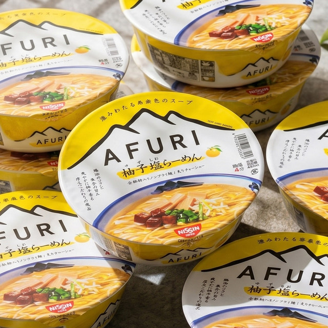 Nissin AFURI Yuzu Salt Cup Noodles Non-Fried