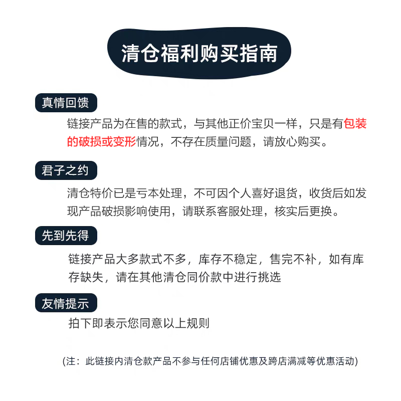 苏泊尔304不锈钢蒸锅加厚SZ30T9/28C1/26VA1双三层燃气电磁炉通用-图0