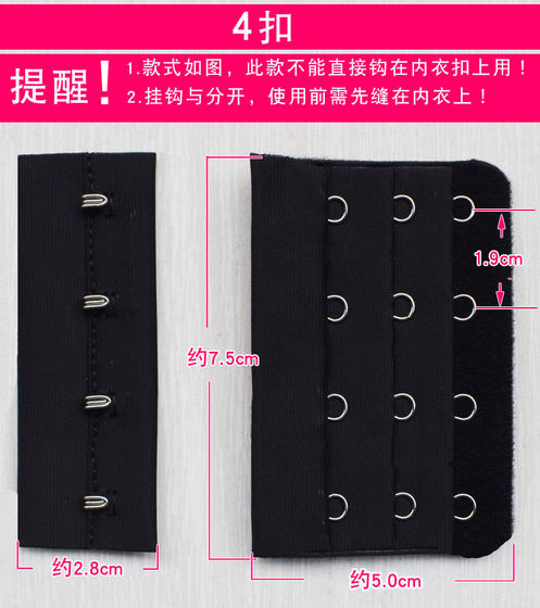 Buy 2 get 1 male and female buckle 2 buckles 3 buckles 4 buckles 5 buckles underwear buckle