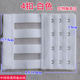 Elastic stretch extension 3-button 4-button underwear extension buckle