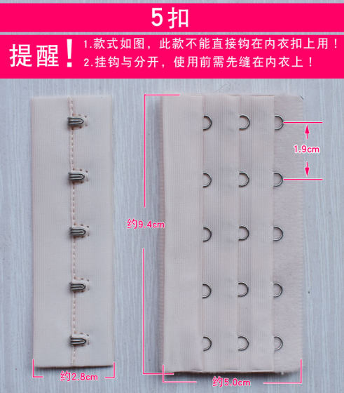 Buy 2 get 1 male and female buckle 2 buckles 3 buckles 4 buckles 5 buckles underwear buckle