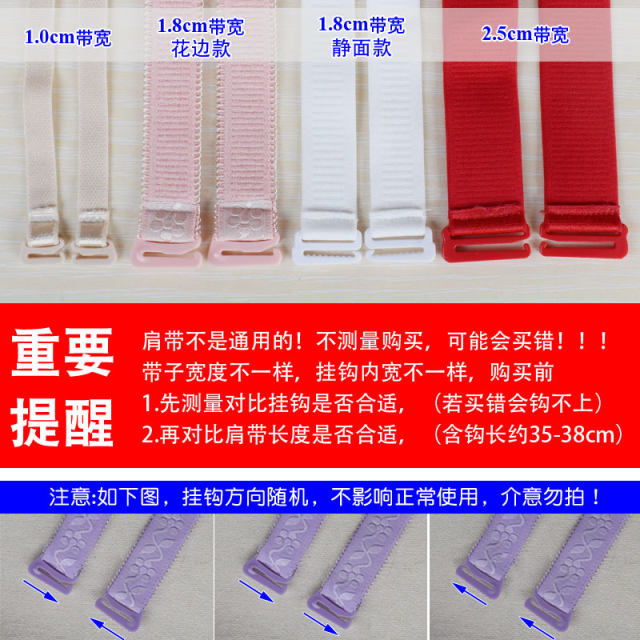 ສາຍບ່າຄວາມປອດໄພ buckle ທີ່ບໍ່ແມ່ນແມ່ເຫຼັກແລະທາດເຫຼັກ