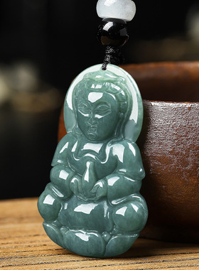 缅甸翡翠中号油青佛像儿童款吊坠