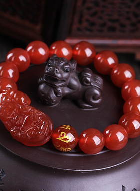 巴西红玛瑙貔貅手链男皮水晶