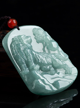 天然缅甸a货翡翠招财玉佩上山虎