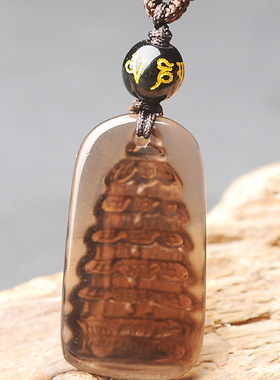 文昌塔吊坠冰种黑曜石