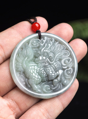 天然缅甸A货麒麟玉石吊坠送福