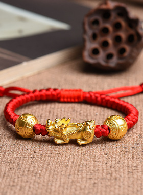沙金貔貅手链男女时尚手编红绳黑绳招财貔貅情侣送礼手饰牛年转运
