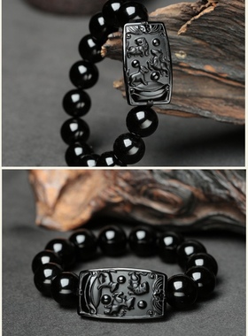 天然黑曜石十二生肖三合手链属相牛鸡蛇年鼠龙猴马羊三合手串男女