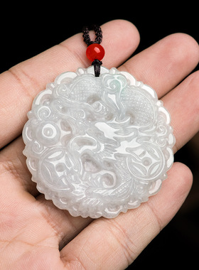 天然缅甸a货圆形霸气风龙吊坠