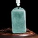 Natural a-grade jadeite blue level Anwushi brand jade pendant pendant for men and women necklace gift jade jewelry square card