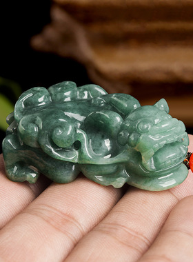 天然缅甸a货翡翠油青如意吊坠