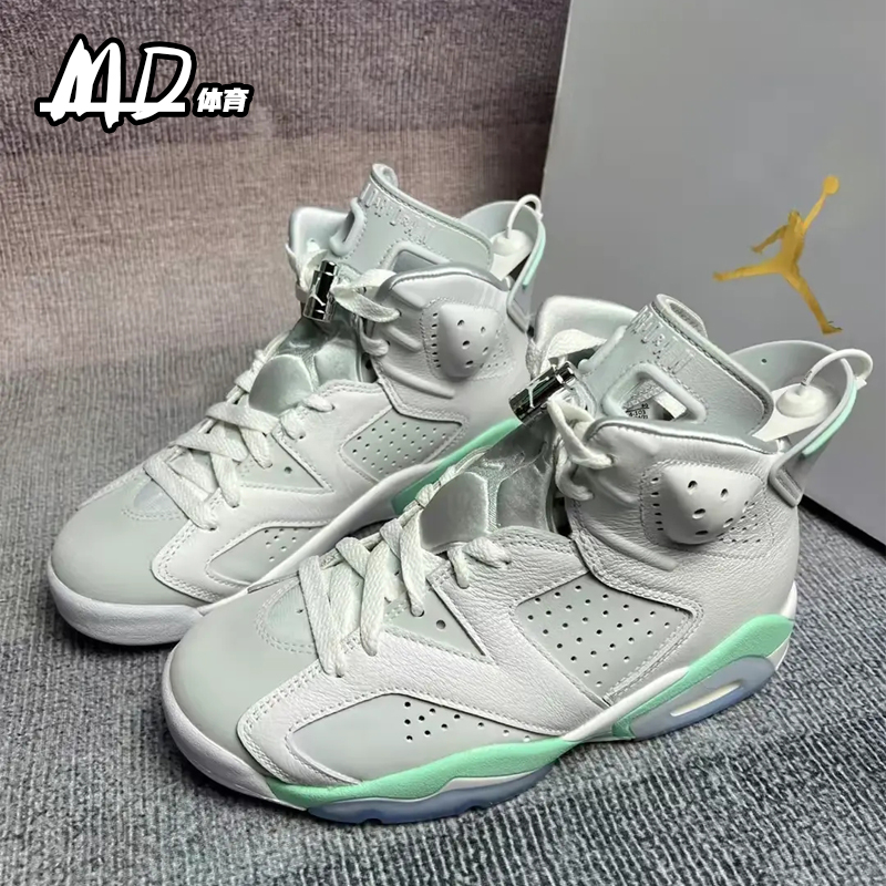 耐克NIKE AirJordan 6 AJ6薄荷泡沫女款高帮复古篮球鞋DQ4914-103