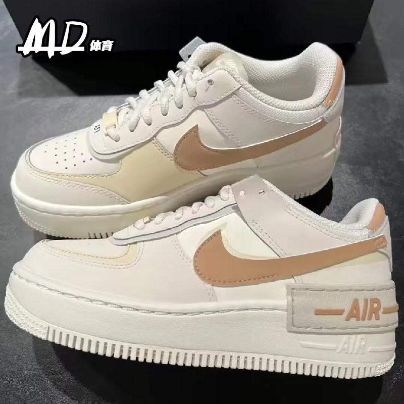 耐克Nike Air Force1 Shadow AF1空军一号马卡龙板鞋女CI0919-116 - 图0